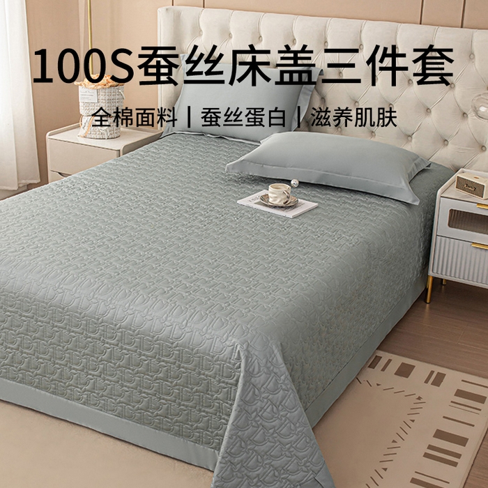 91家纺网 家纺一手货源 找家纺 金喜 2024新款100支全棉蚕丝床盖三件套D型绗缝系列 木槿绿
