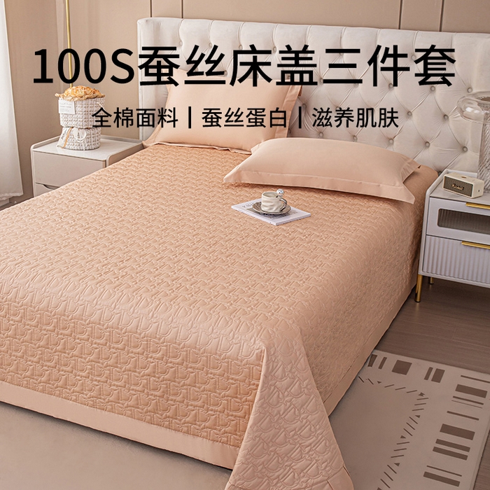 91家纺网 家纺一手货源 找家纺 金喜 2024新款100支全棉蚕丝床盖三件套D型绗缝系列 繁花橙