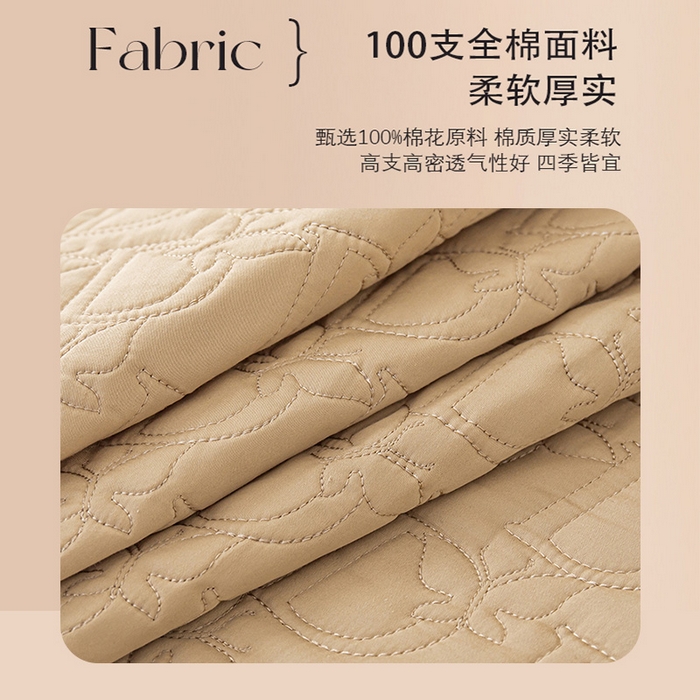 91家纺网 家纺一手货源 找家纺 金喜 2024新款100支全棉蚕丝床盖三件套D型绗缝系列 迷雾金