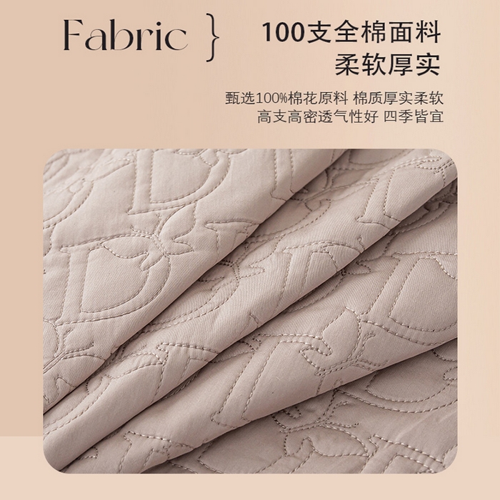 91家纺网 家纺一手货源 找家纺 金喜 2024新款100支全棉蚕丝床盖三件套D型绗缝系列 粉雅灰