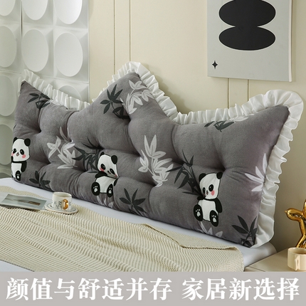 91家纺网 家纺一手货源 找家纺 （总）永光家居 2024新款牛奶绒皇冠靠枕床头靠垫软包大靠背
