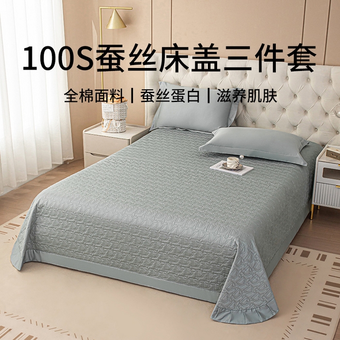 91家纺网 家纺一手货源 找家纺 金喜 2024新款100支全棉蚕丝床盖三件套D型绗缝系列 木槿绿