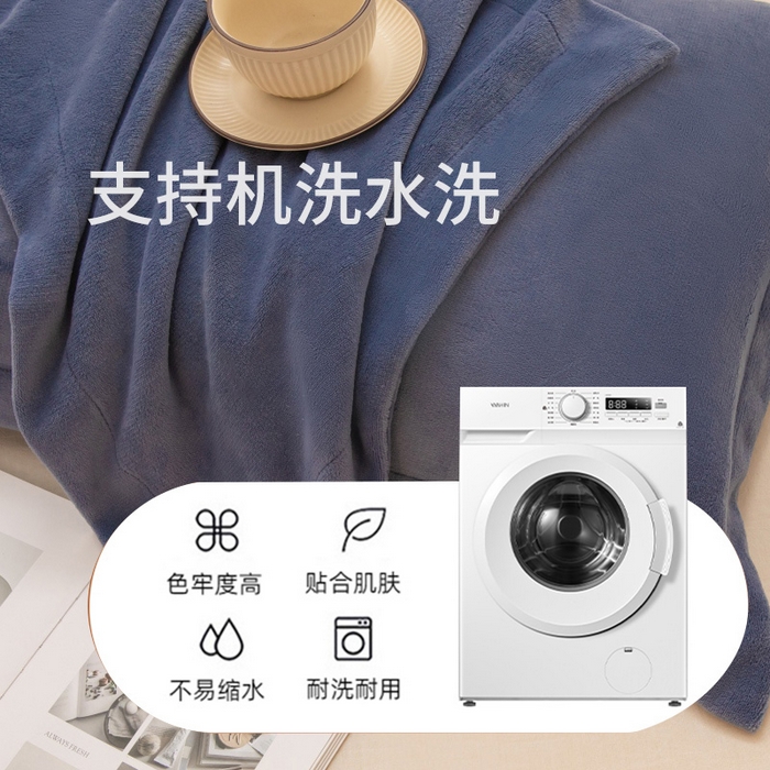 91家纺网 家纺一手货源 找家纺 金喜 2024秋冬爆款枕套高克重细密牛奶绒宽边枕套拉链款枕套秋冬枕套 藏蓝