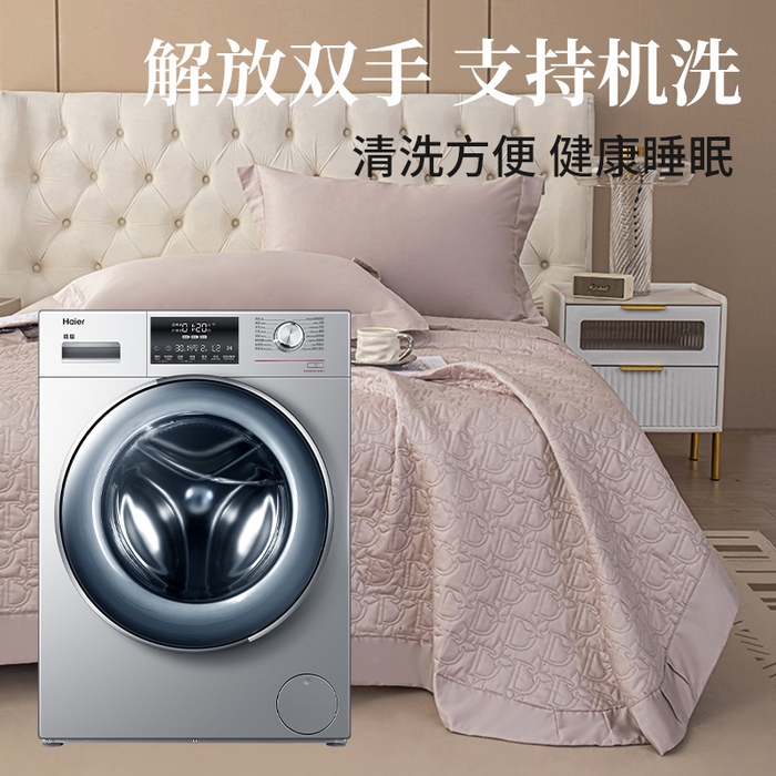 91家纺网 家纺一手货源 找家纺 金喜 2024新款100支全棉蚕丝床盖三件套D型绗缝系列 粉雅灰