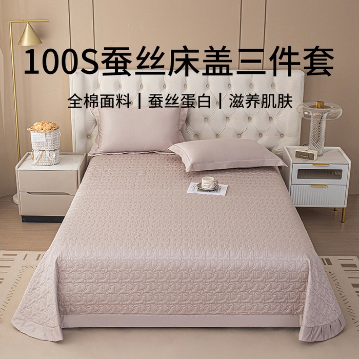 91家纺网 家纺一手货源 找家纺 金喜 2024新款100支全棉蚕丝床盖三件套D型绗缝系列 粉雅灰