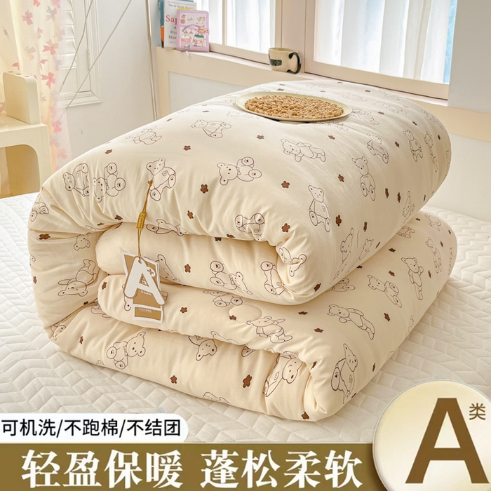 91家纺网 家纺一手货源 找家纺 星巴k家纺 2024糯糯棉A类大豆蛋白纤维加厚保暖双层纱冬被水洗棉冬被大豆被 小熊院长