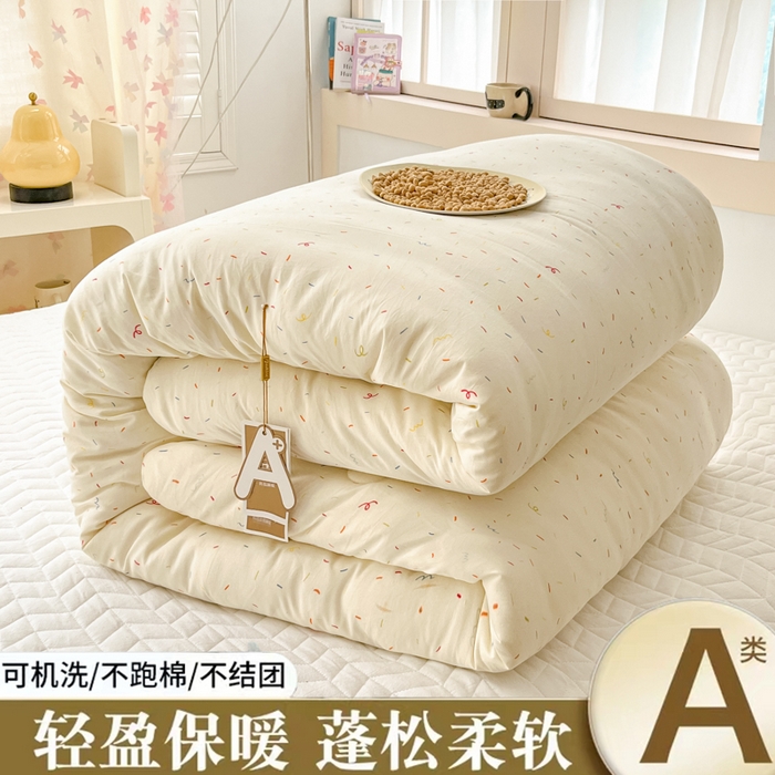 91家纺网 家纺一手货源 找家纺 星巴k家纺 2024糯糯棉A类大豆蛋白纤维加厚保暖双层纱冬被水洗棉冬被大豆被 芝士碎
