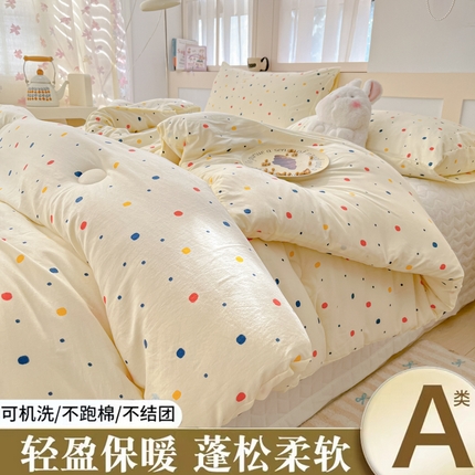 91家纺网 家纺一手货源 找家纺 （总）星巴k家纺 2024糯糯棉A类大豆蛋白纤维加厚保暖双层纱冬被水洗棉冬被大豆被