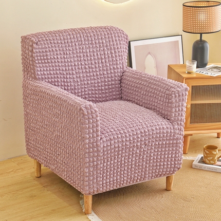 91家纺网 家纺一手货源 找家纺 启博家纺 2024新款泡泡纱单人沙发椅罩 桃粉