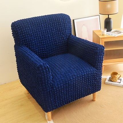 启博家纺 2024新款泡泡纱单人沙发椅罩 宝蓝