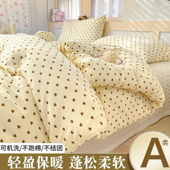 91家纺网 家纺一手货源 找家纺 星巴k家纺 2024糯糯棉A类大豆蛋白纤维加厚保暖双层纱冬被水洗棉冬被大豆被 爱心咖