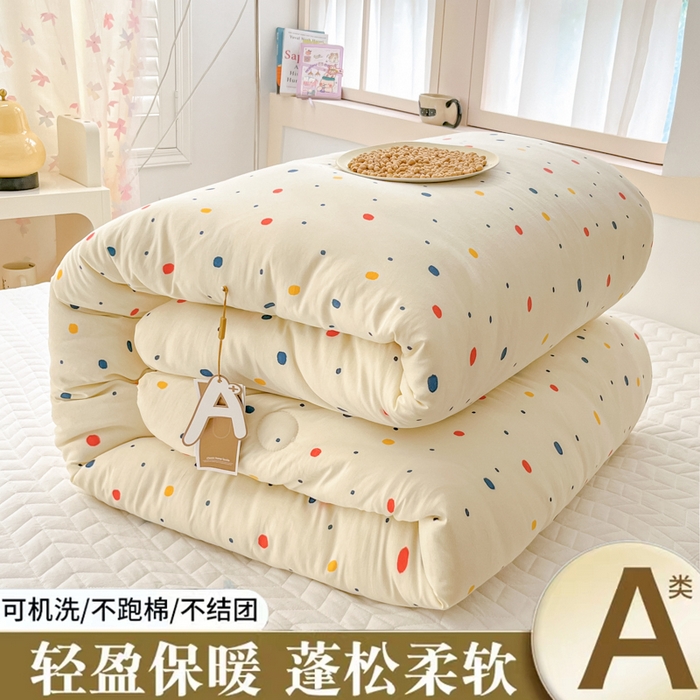 91家纺网 家纺一手货源 找家纺 星巴k家纺 2024糯糯棉A类大豆蛋白纤维加厚保暖双层纱冬被水洗棉冬被大豆被 彩色波点