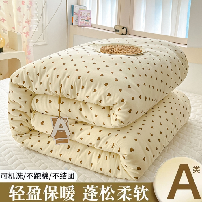91家纺网 家纺一手货源 找家纺 星巴k家纺 2024糯糯棉A类大豆蛋白纤维加厚保暖双层纱冬被水洗棉冬被大豆被 爱心咖