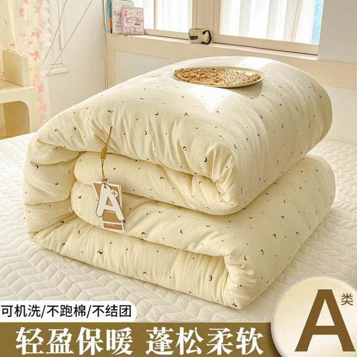 91家纺网 家纺一手货源 找家纺 星巴k家纺 2024糯糯棉A类大豆蛋白纤维加厚保暖双层纱冬被水洗棉冬被大豆被 星月