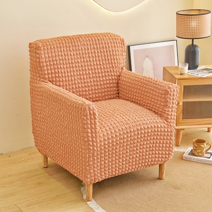 启博家纺 2024新款泡泡纱单人沙发椅罩 橘色