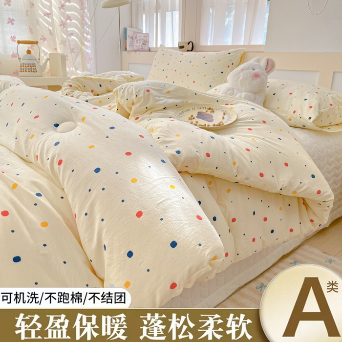 91家纺网 家纺一手货源 找家纺 星巴k家纺 2024糯糯棉A类大豆蛋白纤维加厚保暖双层纱冬被水洗棉冬被大豆被 彩色波点