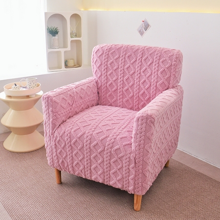 91家纺网 家纺一手货源 找家纺 启博家纺 2024新款简约提花绒单人沙发椅罩 桃粉