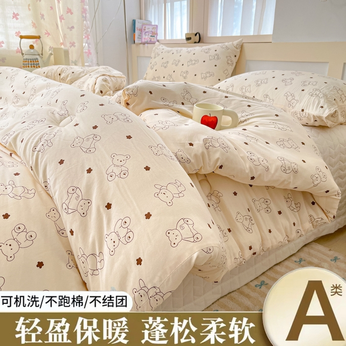 91家纺网 家纺一手货源 找家纺 星巴k家纺 2024糯糯棉A类大豆蛋白纤维加厚保暖双层纱冬被水洗棉冬被大豆被 小熊院长