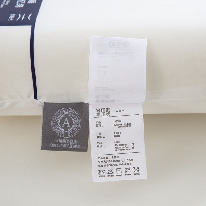 91家纺网 家纺一手货源 找家纺 （总）大黄蜂家居家纺 2025新款记忆枕芯