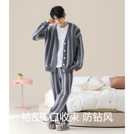 91家纺网 家纺一手货源 找家纺 （总）2024新款软绵绵情侣款条纹款家居服