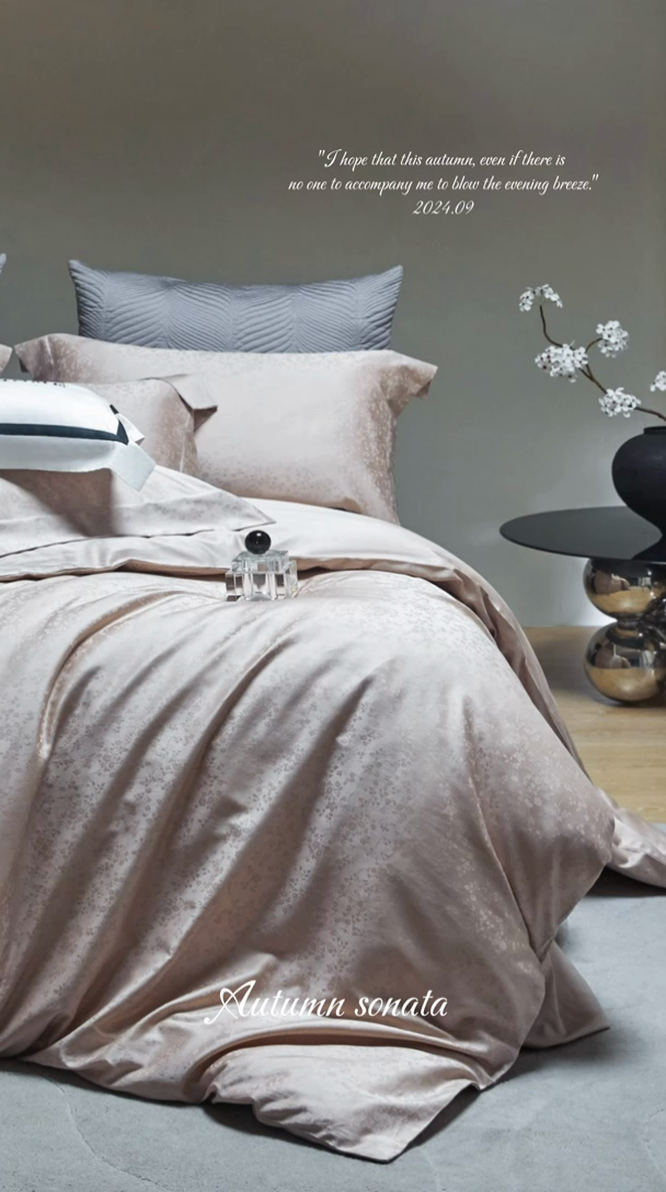 91家纺网 家纺一手货源 找家纺 安莱生活 2024新款100s全棉提花简约四件套 花容