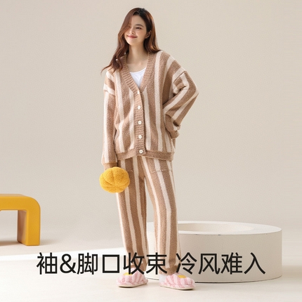 （总）2024新款软绵绵情侣款条纹款家居服