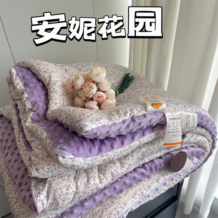 91家纺网 家纺一手货源 找家纺 奈萝家纺 2024新款秋冬印花针织棉豆豆绒春秋被冬被 安妮花园