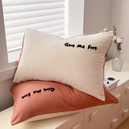 91家纺网 家纺一手货源 找家纺 发顺丰 灰色