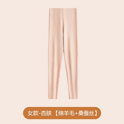 91家纺网 家纺一手货源 找家纺 （总）【女士保暖秋裤】日式无印女士秋冬保暖秋裤良品羊毛蚕丝秋衣裤打底裤加绒加厚内衣