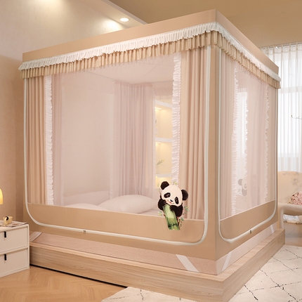91家纺网 家纺一手货源 找家纺 （总）迪凡保罗 2025新款2405大熊猫纯色遮光帘坐床蚊帐（实拍图）