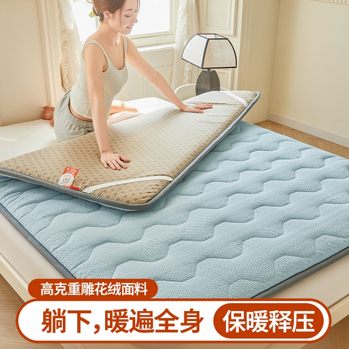 91家纺网 家纺一手货源 找家纺 丽诺床垫 2024新款雕花绒宽边床垫 雕花绒宽边床垫-蓝色