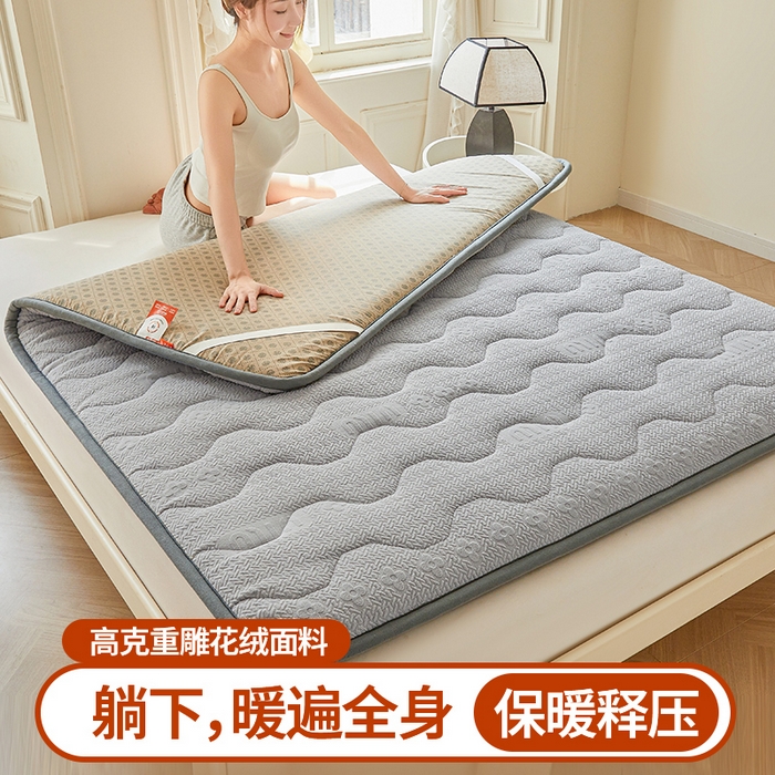 91家纺网 家纺一手货源 找家纺 丽诺床垫 2024新款雕花绒宽边床垫 雕花绒宽边床垫-浅灰