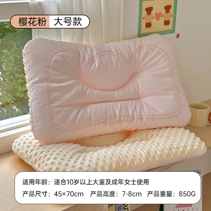 91家纺网 家纺一手货源 找家纺 （总）北鸣有鱼 2024新款100S全棉A类豆豆绒双拼枕学生儿童抚触柔软护颈椎枕头枕芯