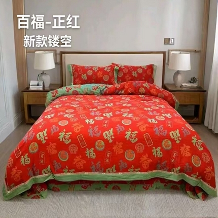 91家纺网 家纺一手货源 找家纺 鲁爱 2025新款全棉色织双层纱新款镂空四件套 百福-正红