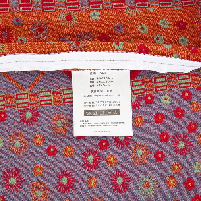 91家纺网 家纺一手货源 找家纺 鲁爱 2025新款大版色织提花全棉双层纱四件套 美妙大冒险-紫罗兰