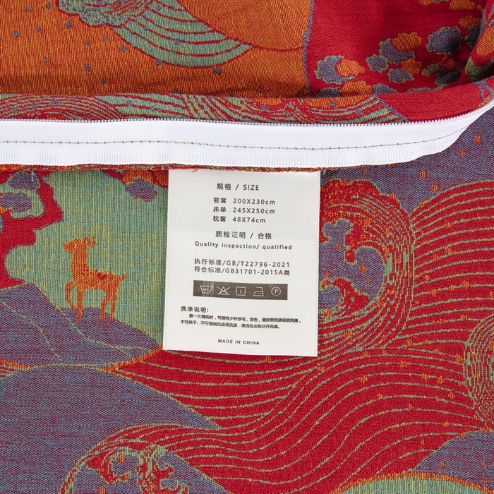 91家纺网 家纺一手货源 找家纺 鲁爱 2025新款大版色织提花全棉双层纱四件套 海上明月-紫罗兰