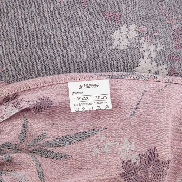 91家纺网 家纺一手货源 找家纺 鲁爱 2025新款色织提花全棉双层纱床笠（正反两用） 竹韵-粉灰（双面用床笠）