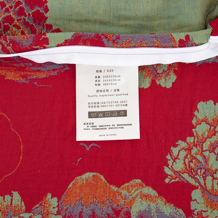 91家纺网 家纺一手货源 找家纺 鲁爱 2025新款大版色织提花全棉双层纱四件套 游园清梦-红