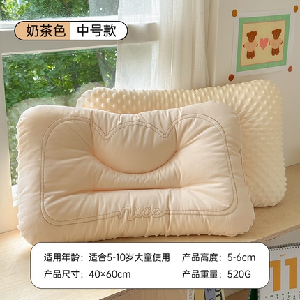 91家纺网 家纺一手货源 找家纺 （总）北鸣有鱼 2024新款100S全棉A类豆豆绒双拼枕学生儿童抚触柔软护颈椎枕头枕芯