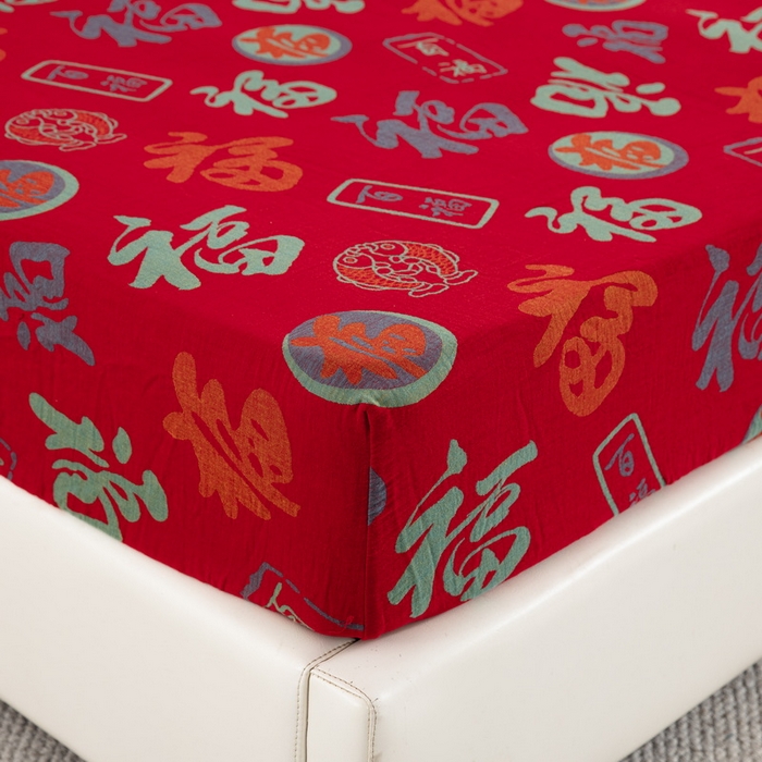 91家纺网 家纺一手货源 找家纺 鲁爱 2025新款色织提花全棉双层纱床笠（正反两用） 百福-正红（双面用床笠）