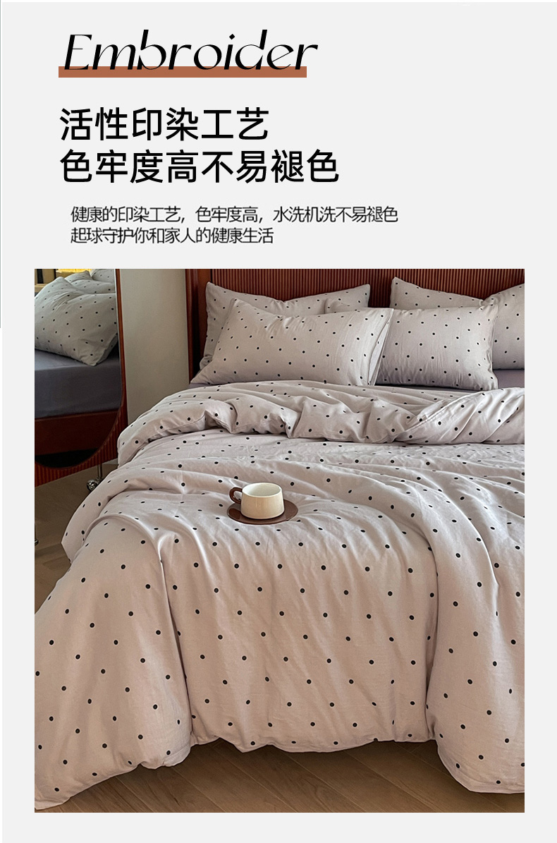 91家纺网 家纺一手货源 找家纺 （总）一比一家纺 2025新款全棉A类母婴级抗菌有氧全棉双层纱亲肤全棉小清新印花三件套四件套