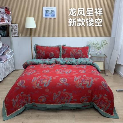 91家纺网 家纺一手货源 找家纺 （总）鲁爱 2025新款全棉色织双层纱新款镂空四件套