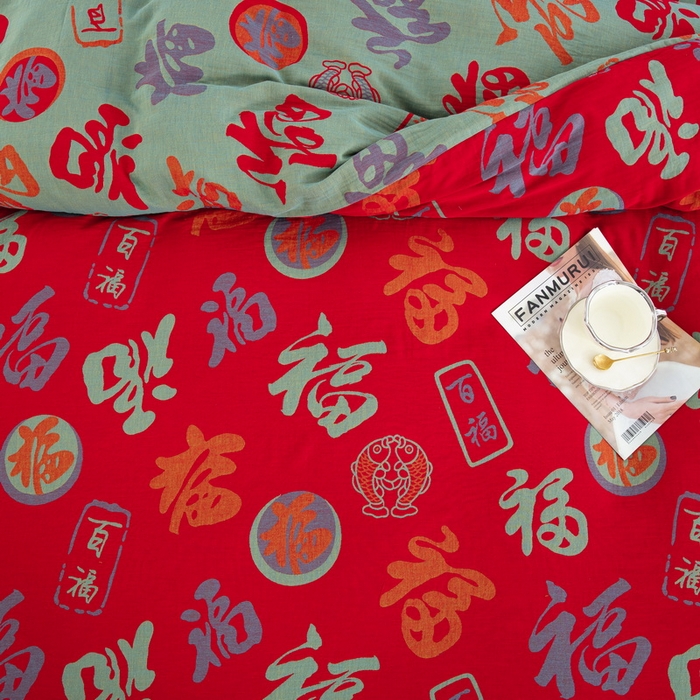 91家纺网 家纺一手货源 找家纺 鲁爱 2025新款全棉色织双层纱纽扣款四件套 百福-正红