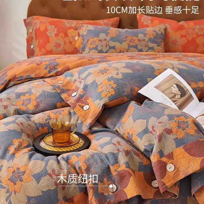 91家纺网 家纺一手货源 找家纺 鲁爱 2025新款全棉色织双层纱纽扣款四件套 云梦花镜-蓝