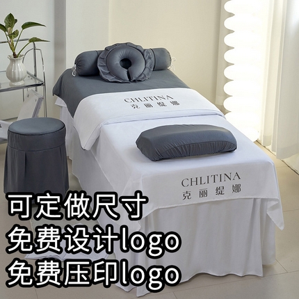 91家纺网 家纺一手货源 找家纺 （总）琪宝阁 2024新款荷兰尼美 容床罩套件-魅夜