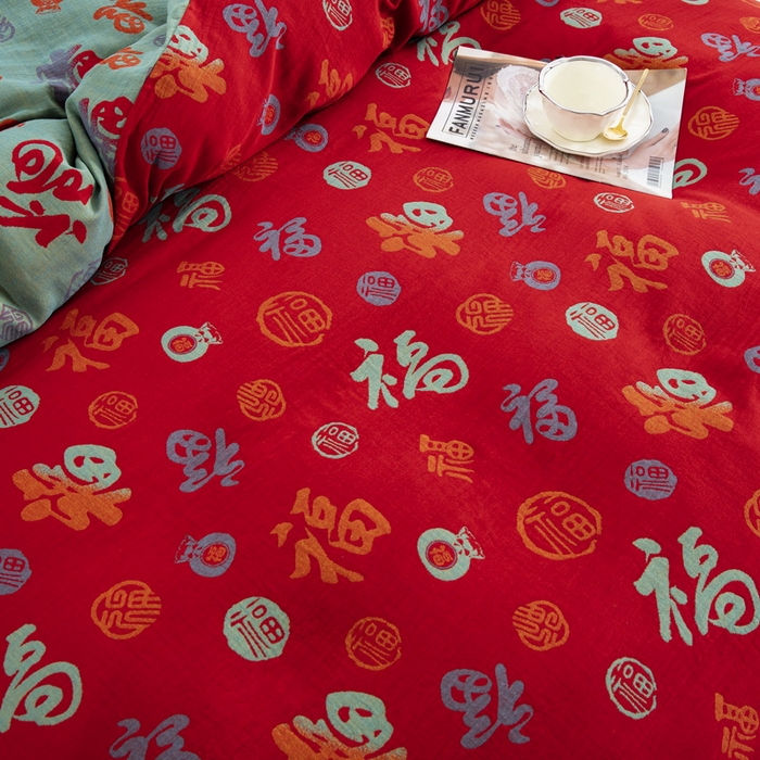 91家纺网 家纺一手货源 找家纺 鲁爱 2025新款全棉色织双层纱纽扣款四件套 新百福