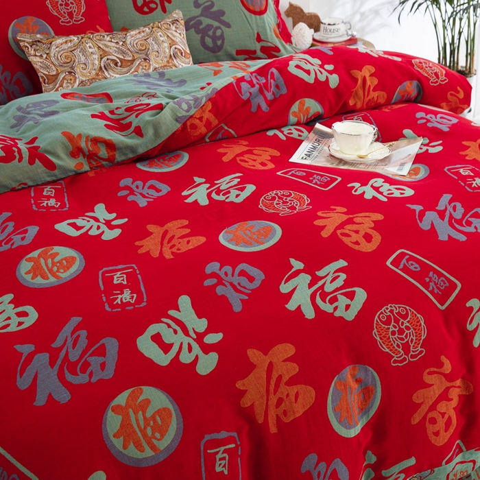 91家纺网 家纺一手货源 找家纺 鲁爱 2025新款全棉色织双层纱纽扣款四件套 百福-正红