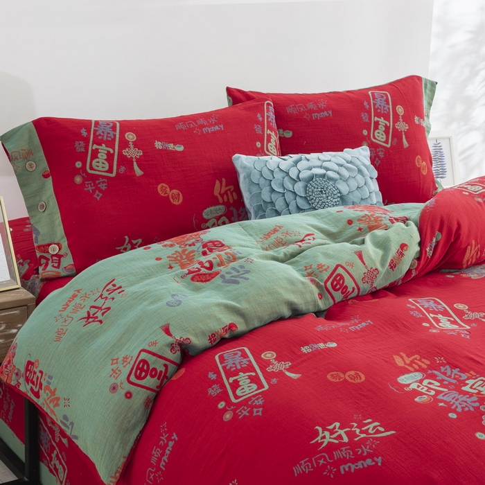 91家纺网 家纺一手货源 找家纺 鲁爱 2025新款全棉色织双层纱纽扣款四件套 一夜暴富