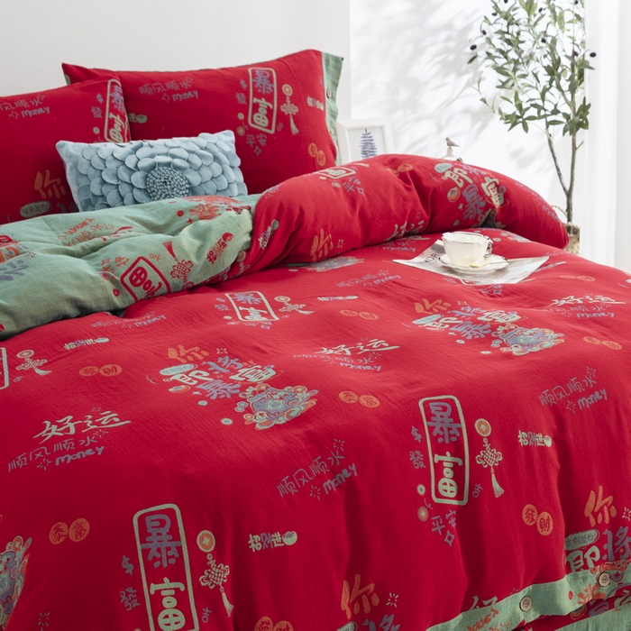 91家纺网 家纺一手货源 找家纺 鲁爱 2025新款全棉色织双层纱纽扣款四件套 一夜暴富