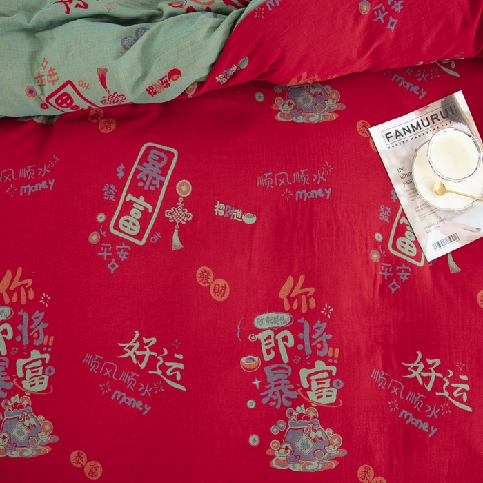 91家纺网 家纺一手货源 找家纺 鲁爱 2025新款全棉色织双层纱纽扣款四件套 一夜暴富